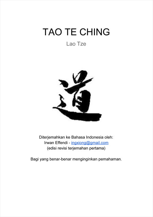 Tao Te Ching